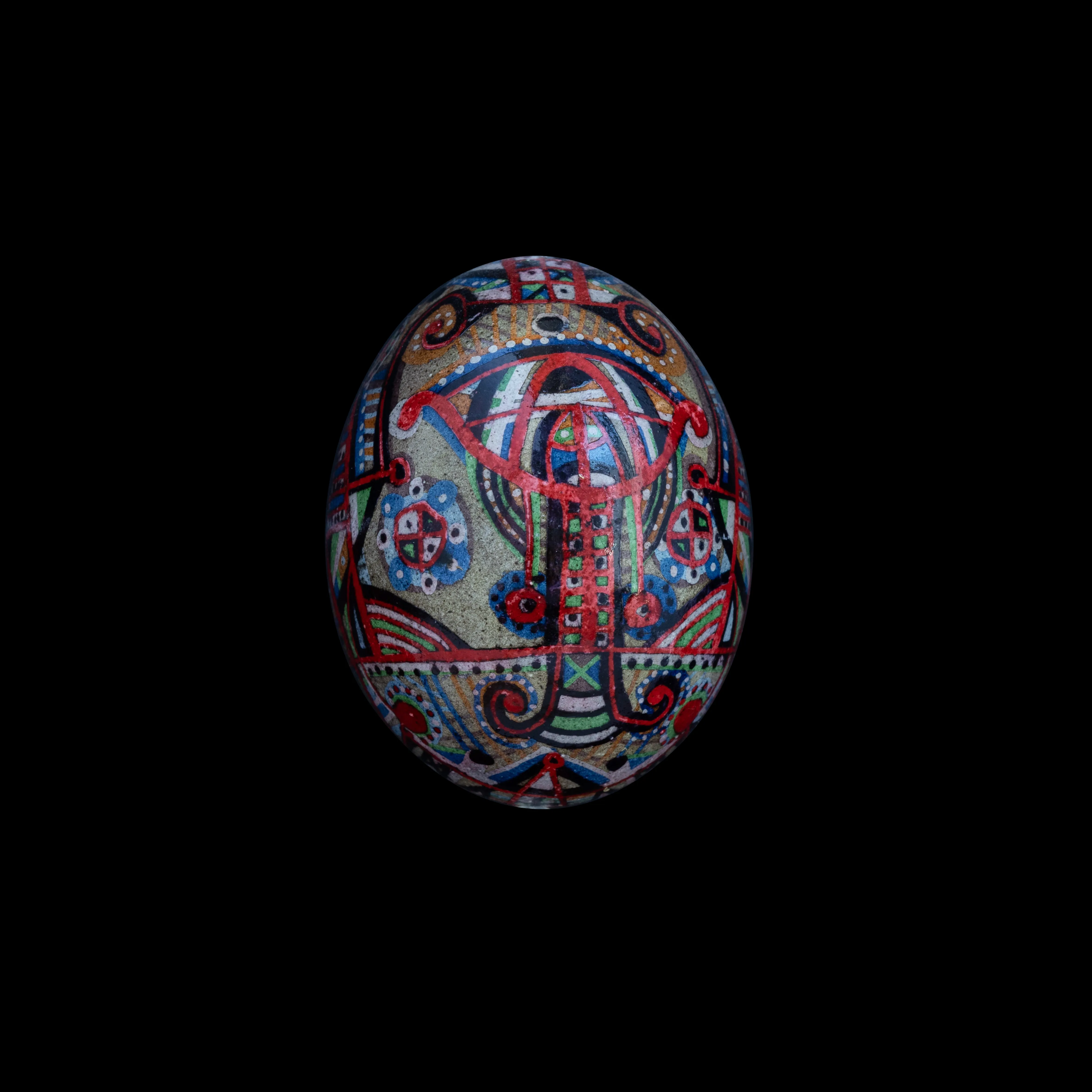 Image of геометрична 2022 by Синтез Традиції, Писанки medium, part of the геометричні орнаменти series Photo 2 of 2.